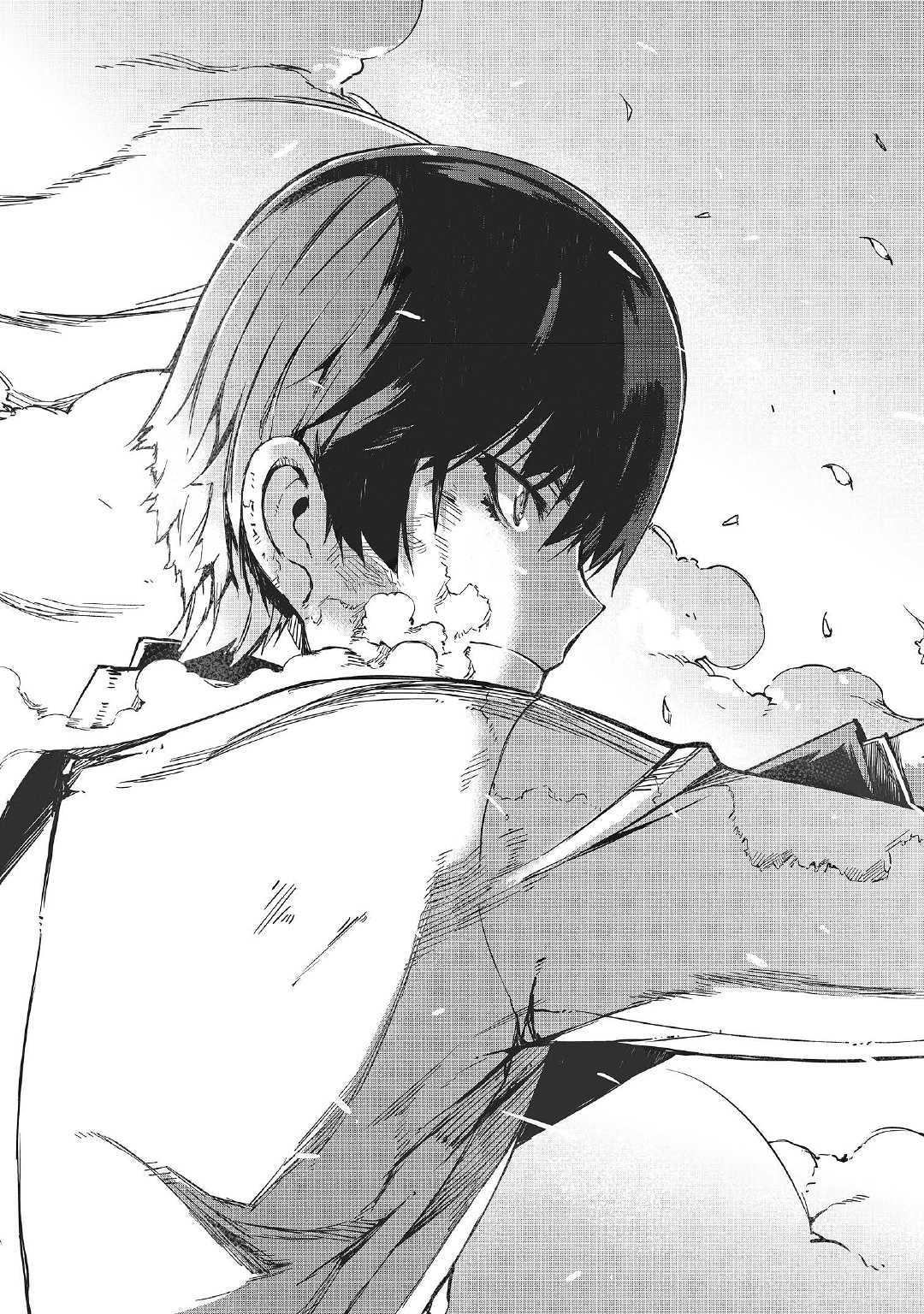 Sayounara Ryuusei, Konnichiwa Jinsei - Chapter 43 - Page 19