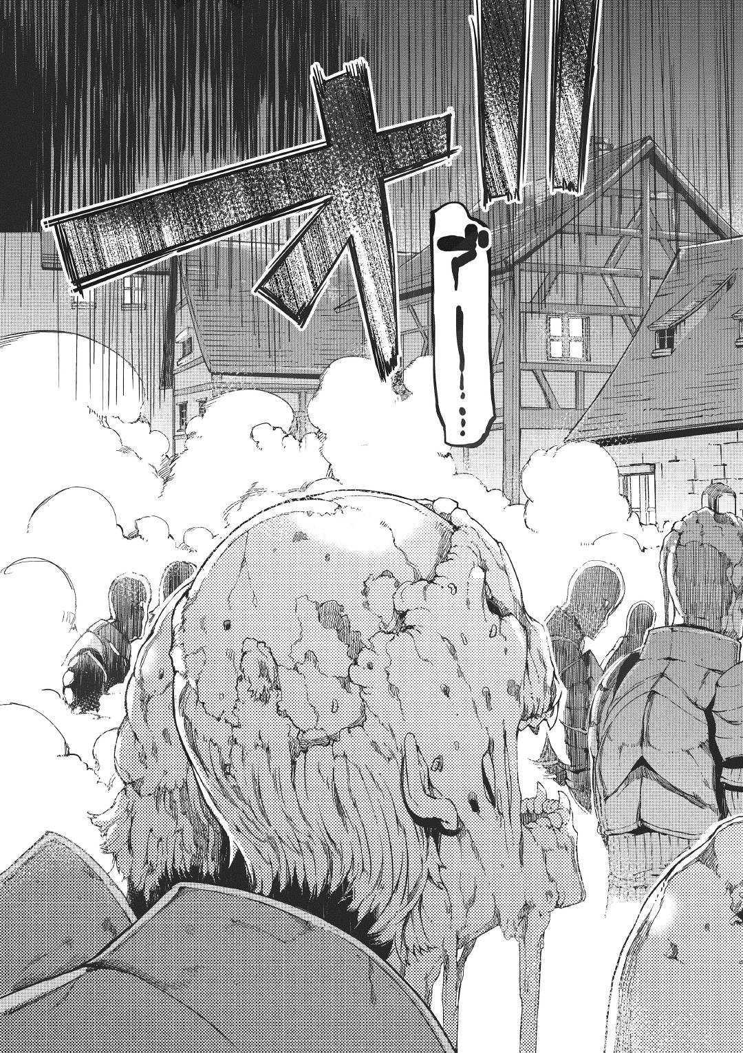 Sayounara Ryuusei, Konnichiwa Jinsei - Chapter 45 - Page 21