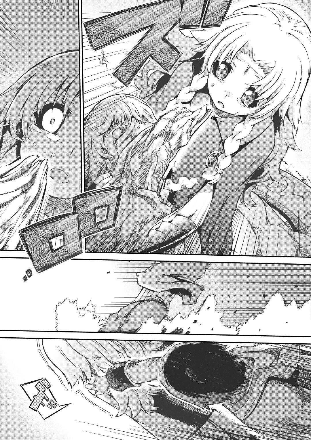 Sayounara Ryuusei, Konnichiwa Jinsei - Chapter 47 - Page 21