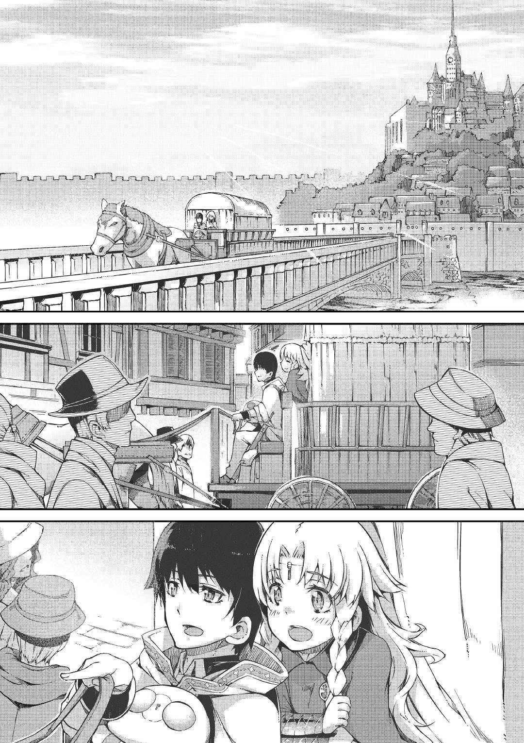 Sayounara Ryuusei, Konnichiwa Jinsei - Chapter 47 - Page 4