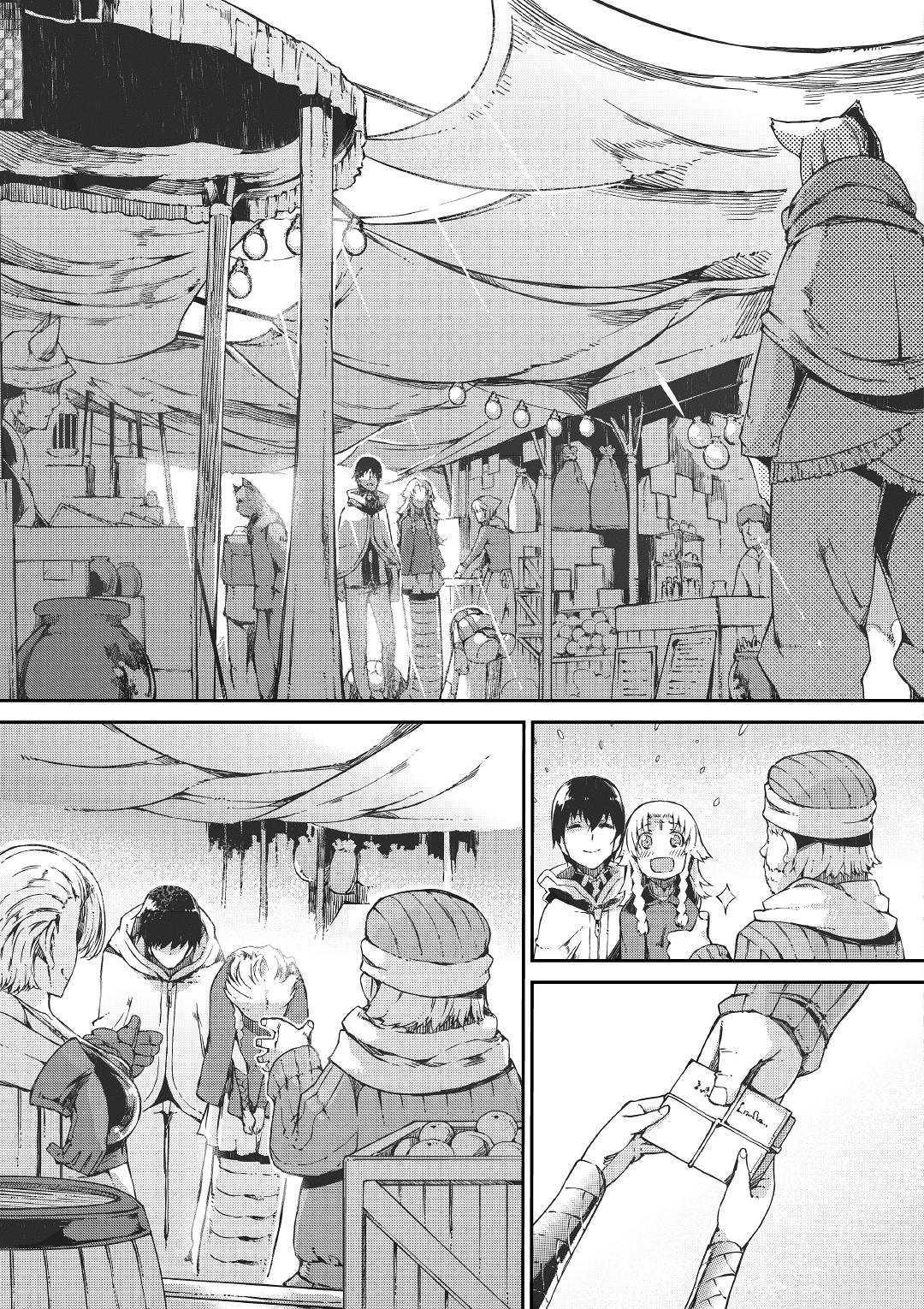 Sayounara Ryuusei, Konnichiwa Jinsei - Chapter 47 - Page 5