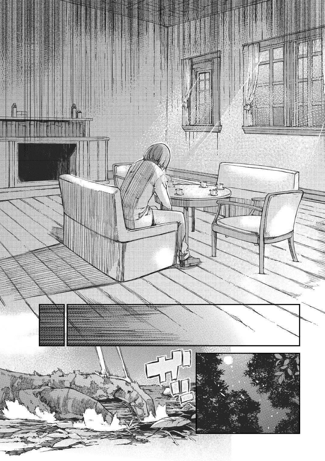 Sayounara Ryuusei, Konnichiwa Jinsei - Chapter 49 - Page 26