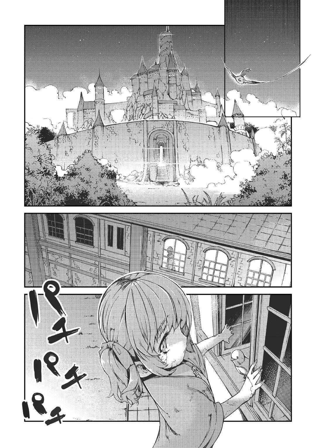 Sayounara Ryuusei, Konnichiwa Jinsei - Chapter 53 - Page 22
