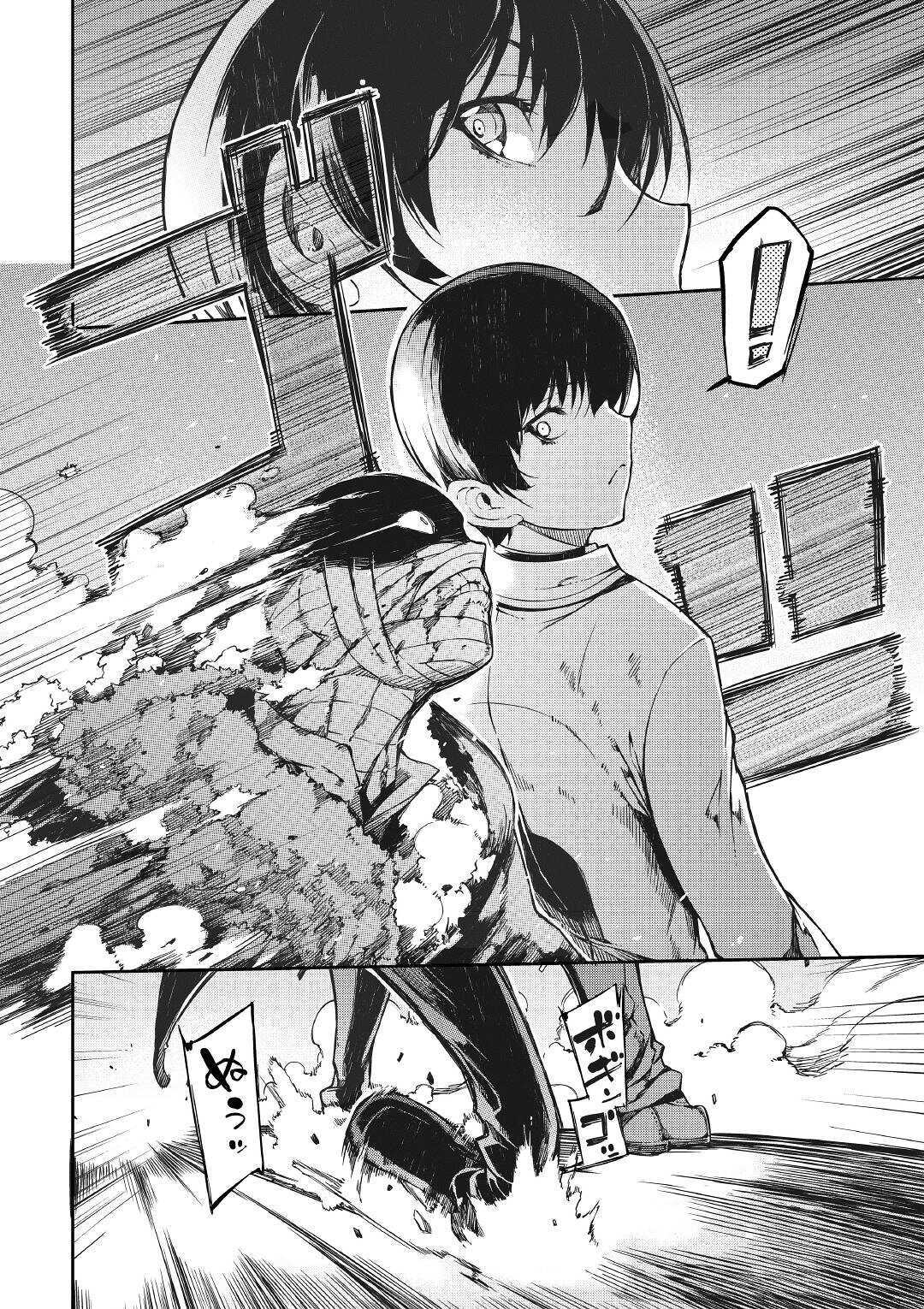 Sayounara Ryuusei, Konnichiwa Jinsei - Chapter 55 - Page 6