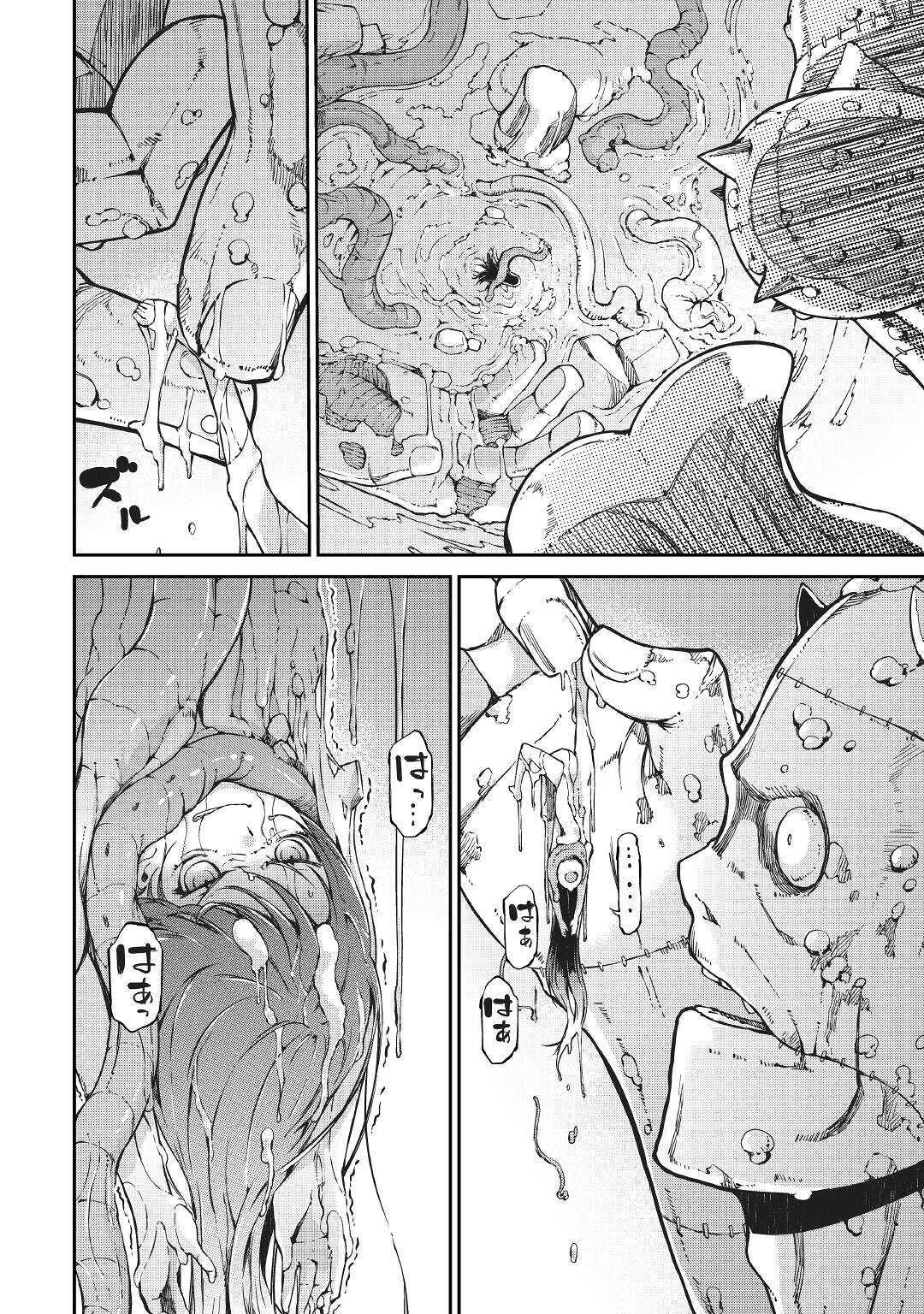 Sayounara Ryuusei, Konnichiwa Jinsei - Chapter 57 - Page 9