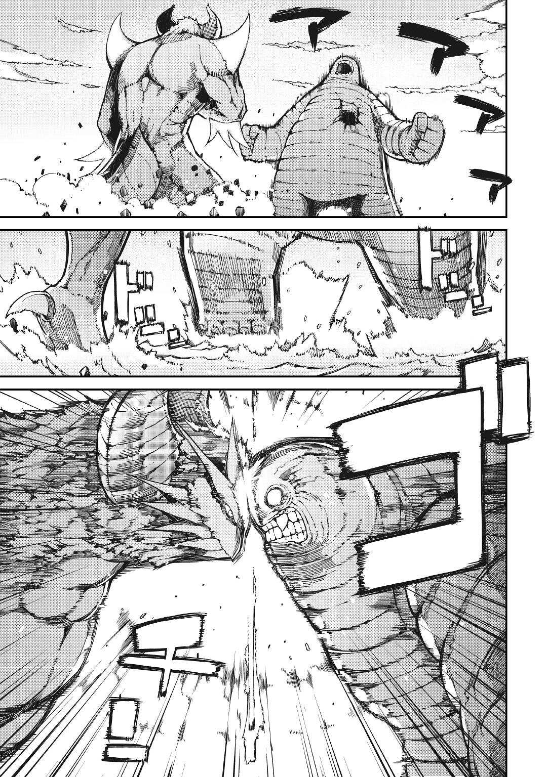 Sayounara Ryuusei, Konnichiwa Jinsei - Chapter 61 - Page 13
