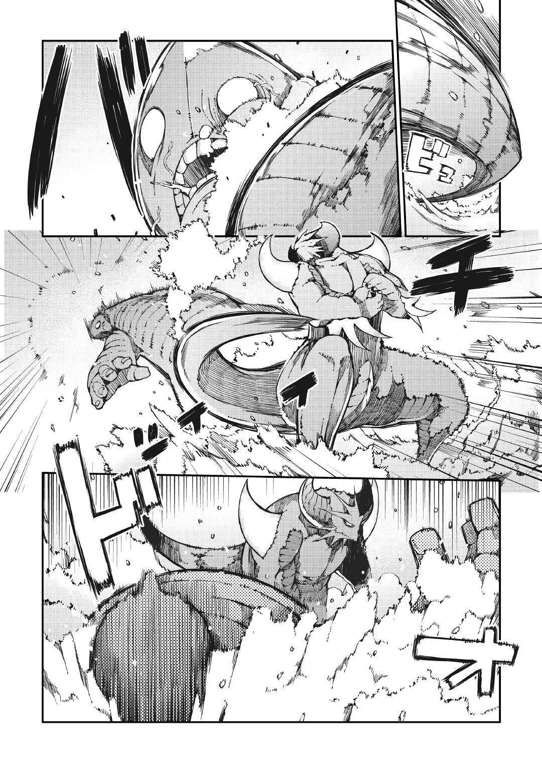 Sayounara Ryuusei, Konnichiwa Jinsei - Chapter 61 - Page 16