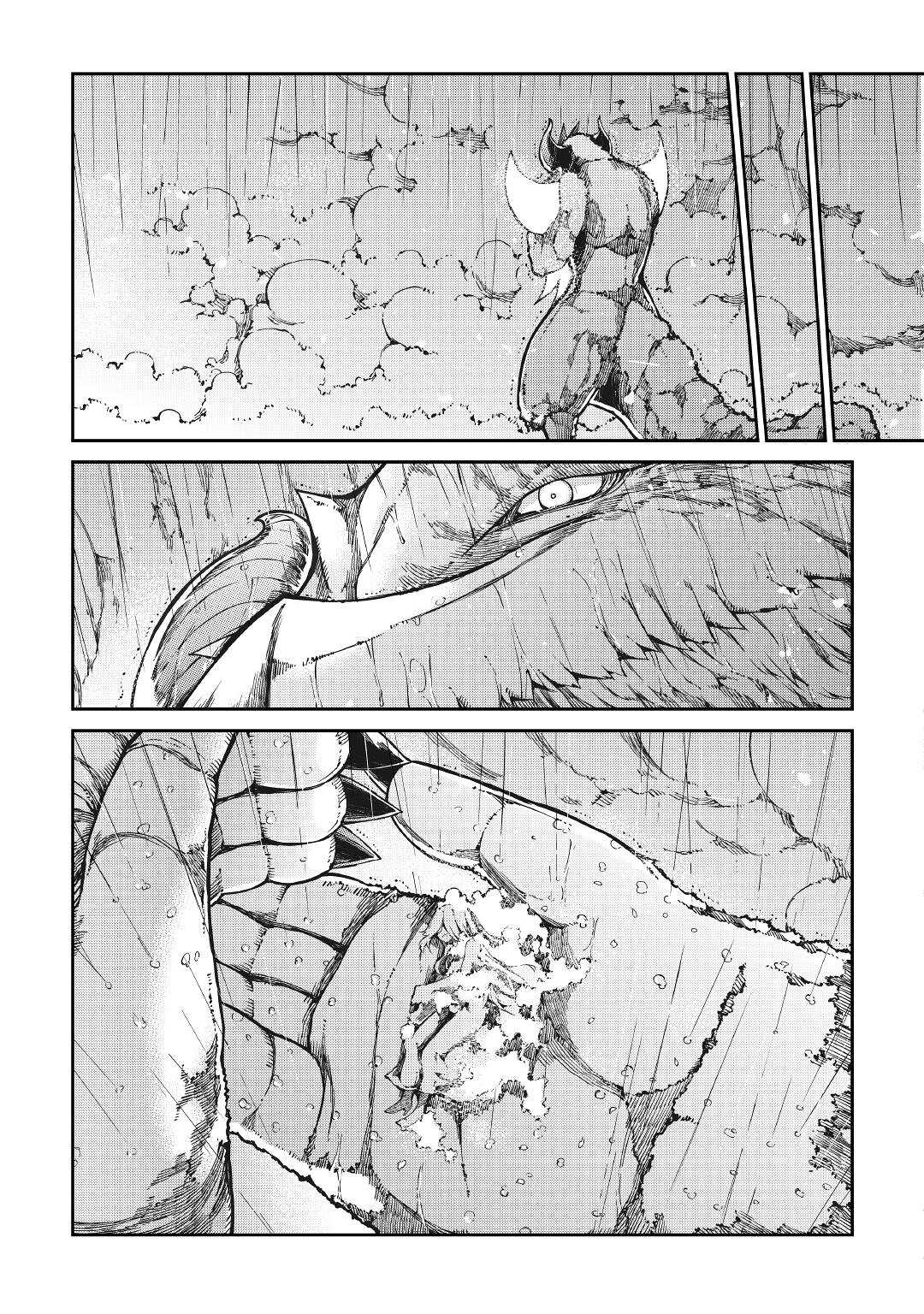Sayounara Ryuusei, Konnichiwa Jinsei - Chapter 61 - Page 23