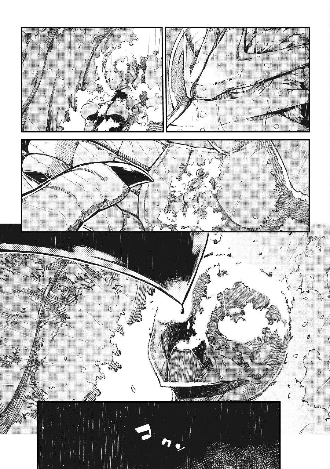 Sayounara Ryuusei, Konnichiwa Jinsei - Chapter 61 - Page 25