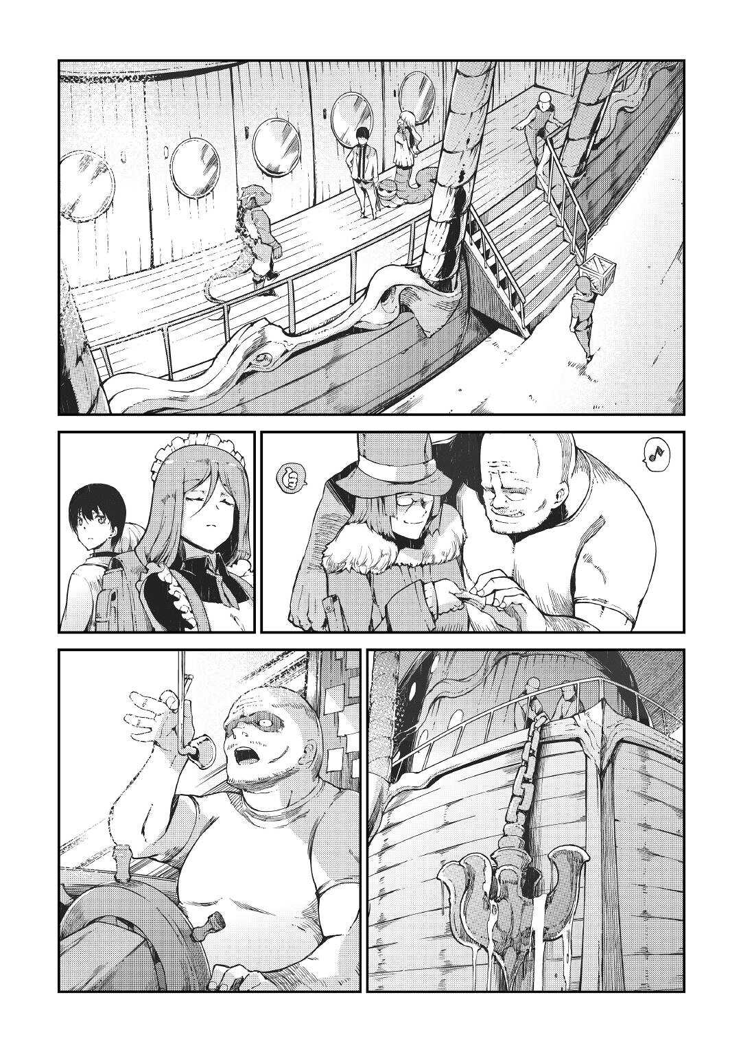 Sayounara Ryuusei, Konnichiwa Jinsei - Chapter 65 - Page 2