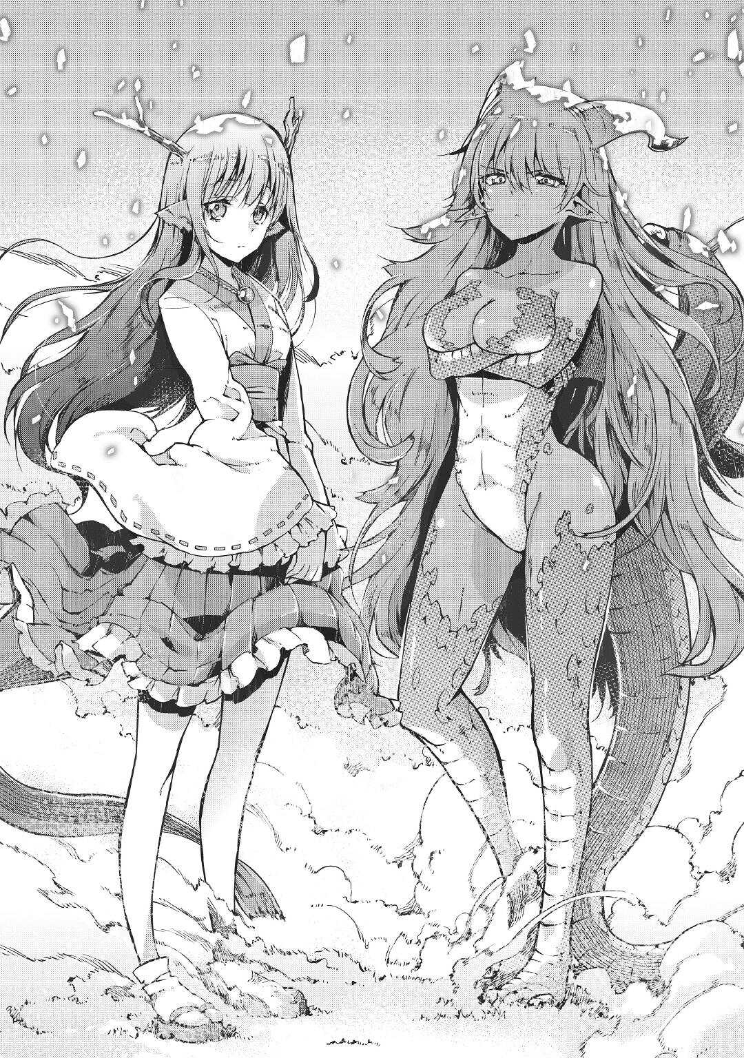 Sayounara Ryuusei, Konnichiwa Jinsei - Chapter 65 - Page 23
