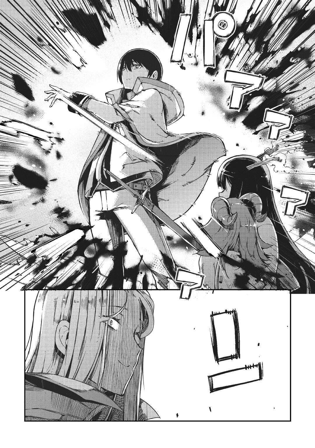 Sayounara Ryuusei, Konnichiwa Jinsei - Chapter 69 - Page 20