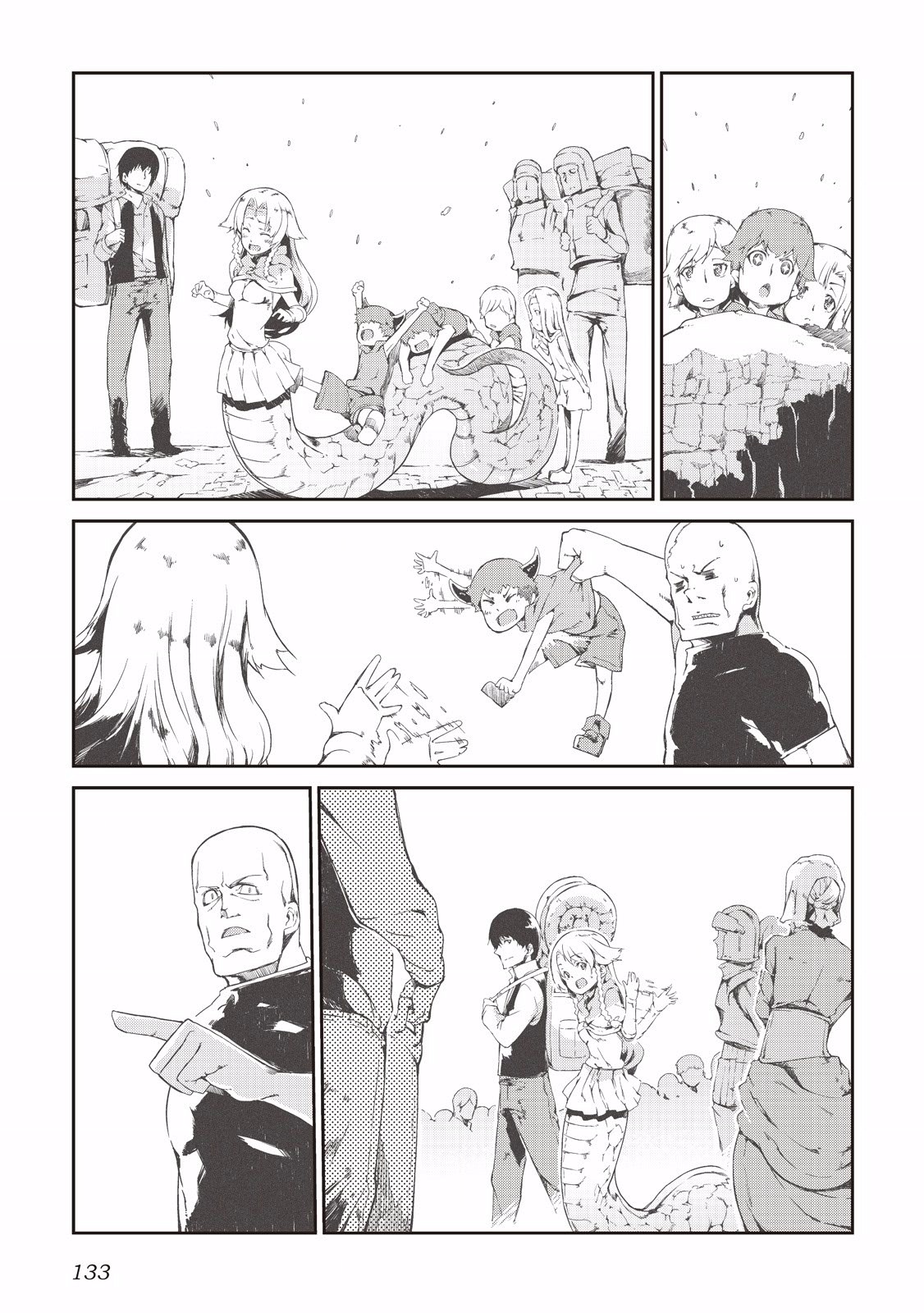 Sayounara Ryuusei, Konnichiwa Jinsei - Chapter 7 - Page 7