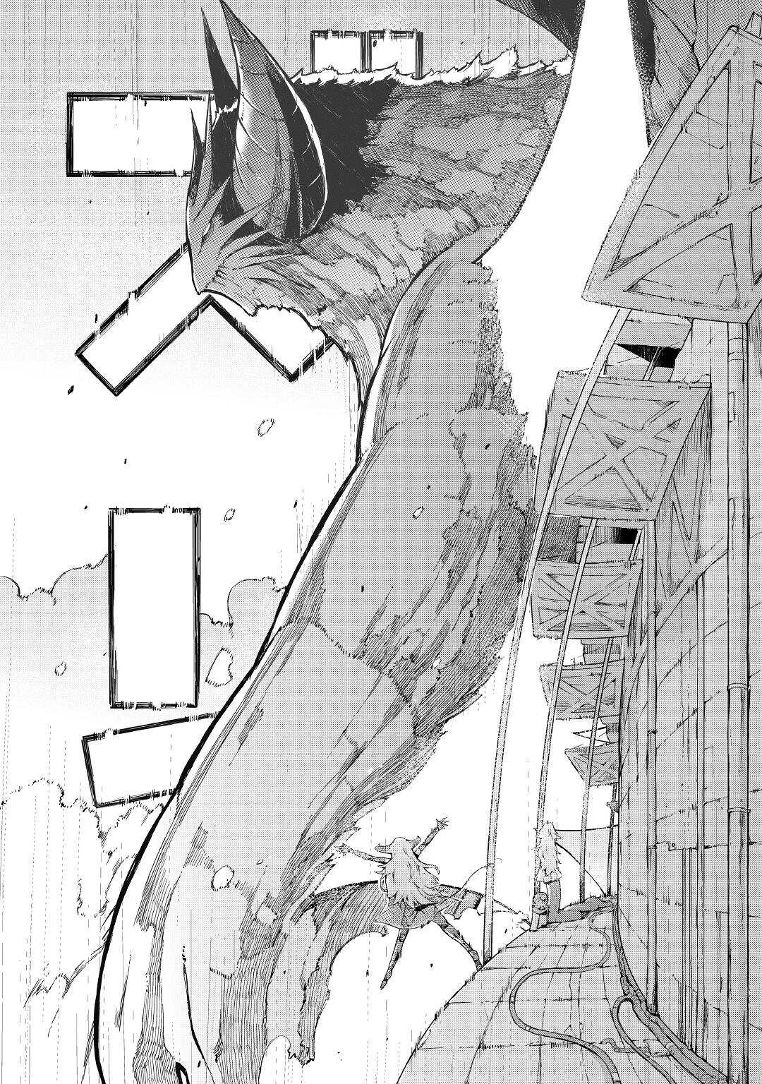 Sayounara Ryuusei, Konnichiwa Jinsei - Chapter 75 - Page 9