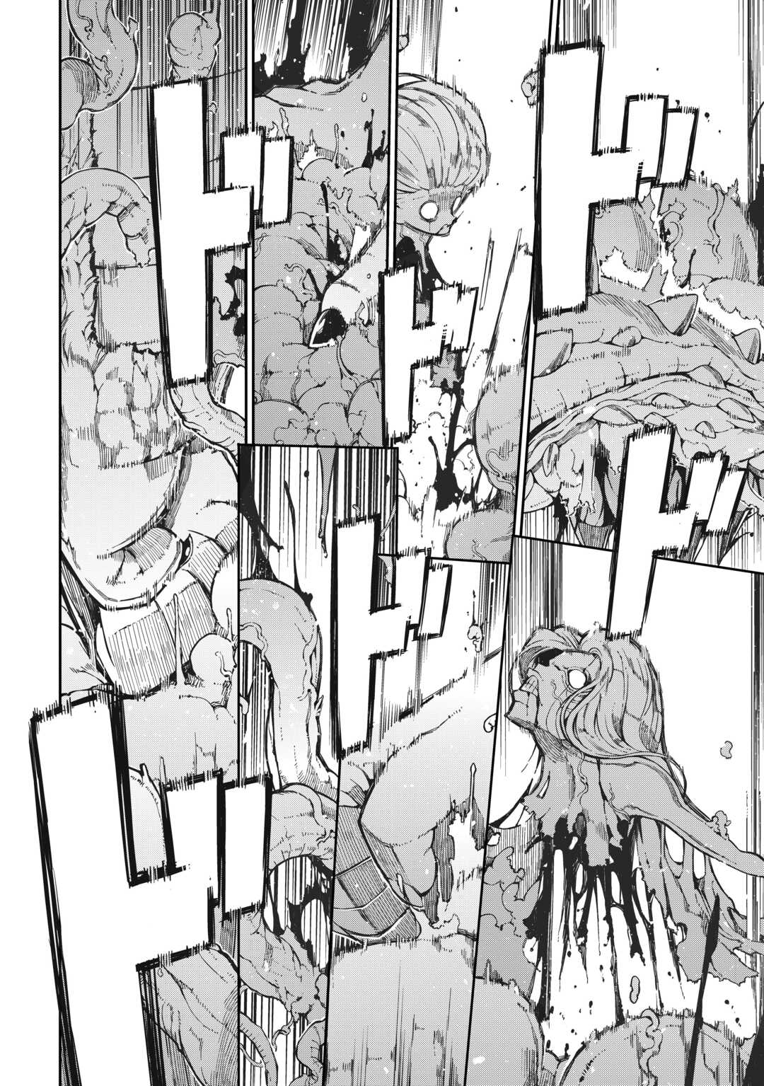 Sayounara Ryuusei, Konnichiwa Jinsei - Chapter 79 - Page 14