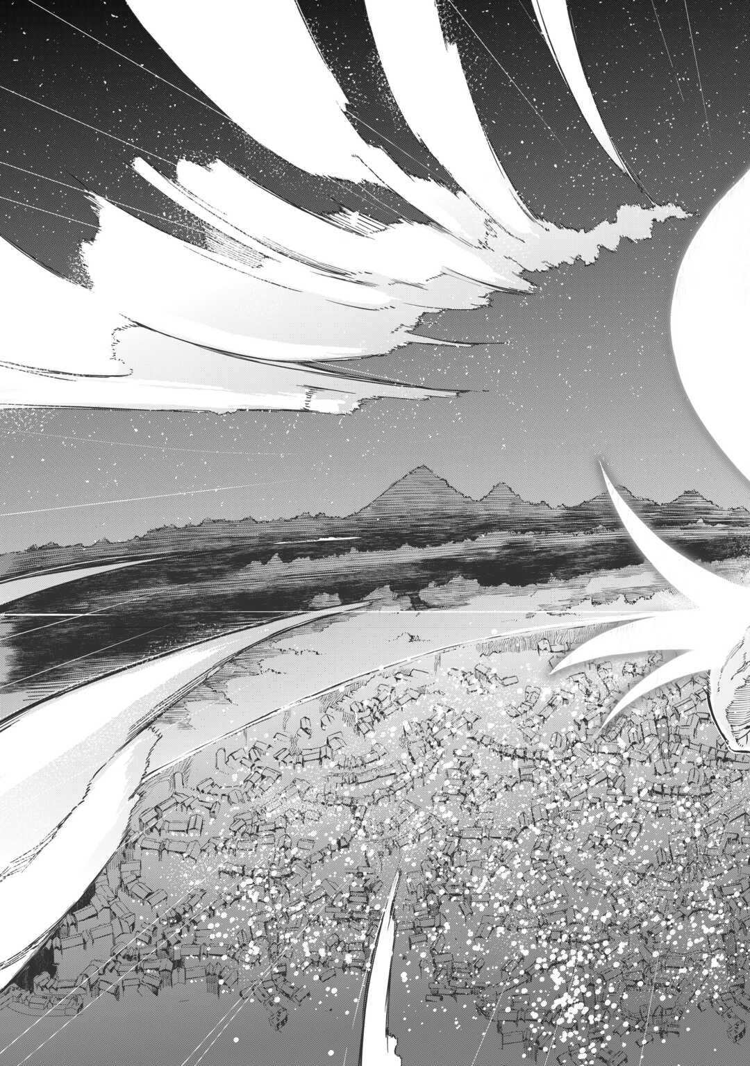 Sayounara Ryuusei, Konnichiwa Jinsei - Chapter 83 - Page 29