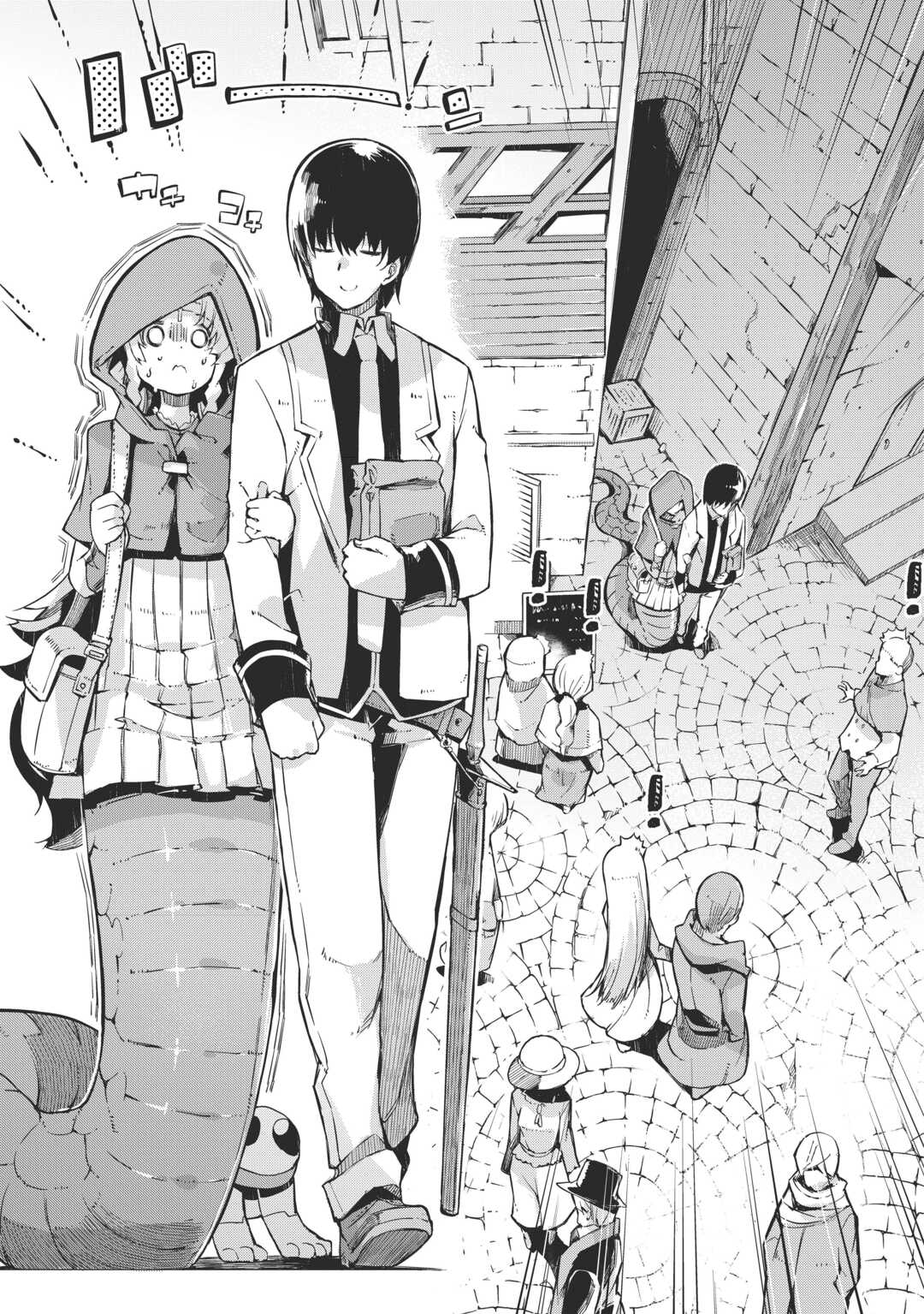 Sayounara Ryuusei, Konnichiwa Jinsei - Chapter 87 - Page 11