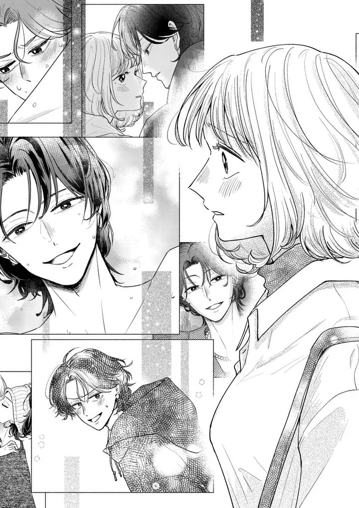 Second Virgin Second Life - Chapter 29 - Page 15