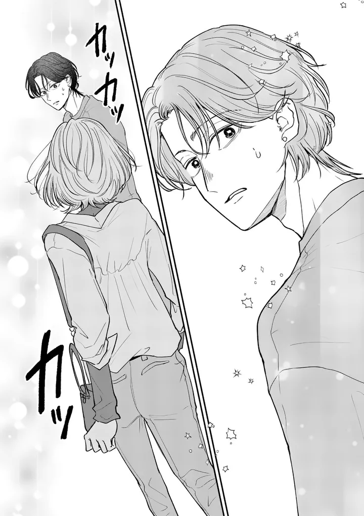 Second Virgin Second Life - Chapter 29 - Page 21