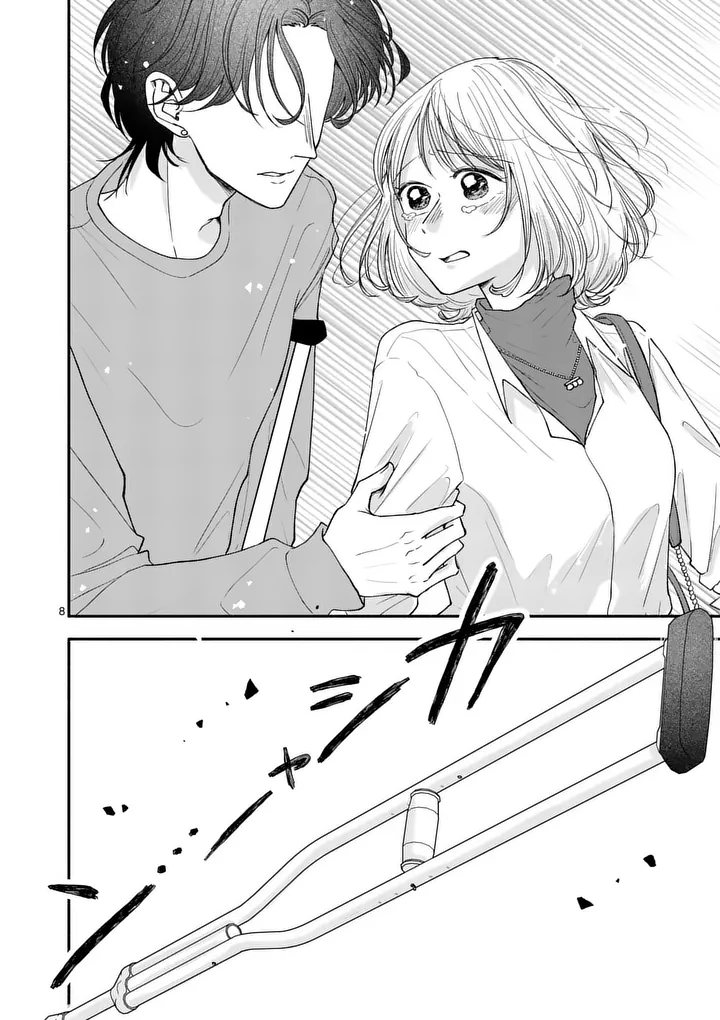 Second Virgin Second Life - Chapter 30 - Page 8