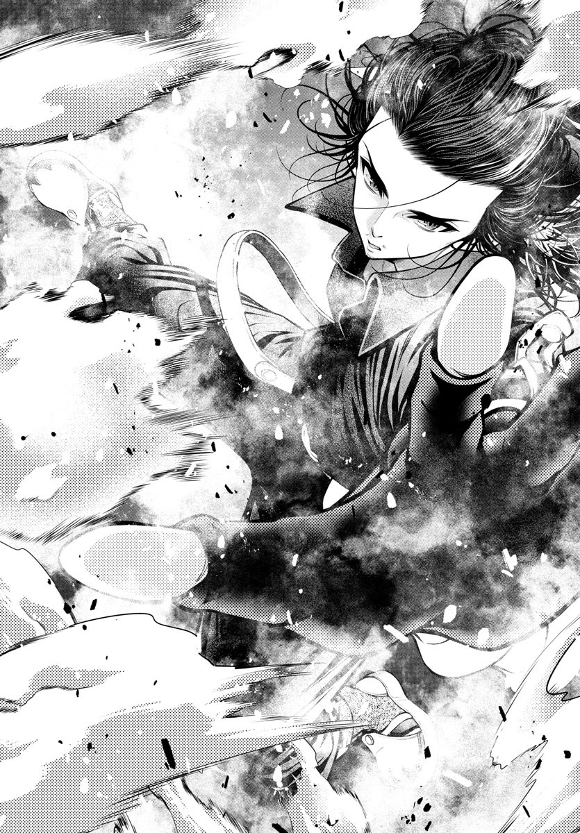 Dungeon Seekers ~Smartphone Appli Kara Hajimaru Gendai Dungeon Seiatsuroku~ - Chapter 13 - Page 15