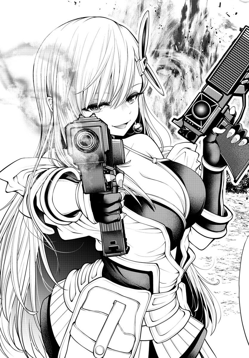 Dungeon Seekers ~Smartphone Appli Kara Hajimaru Gendai Dungeon Seiatsuroku~ - Chapter 13 - Page 25