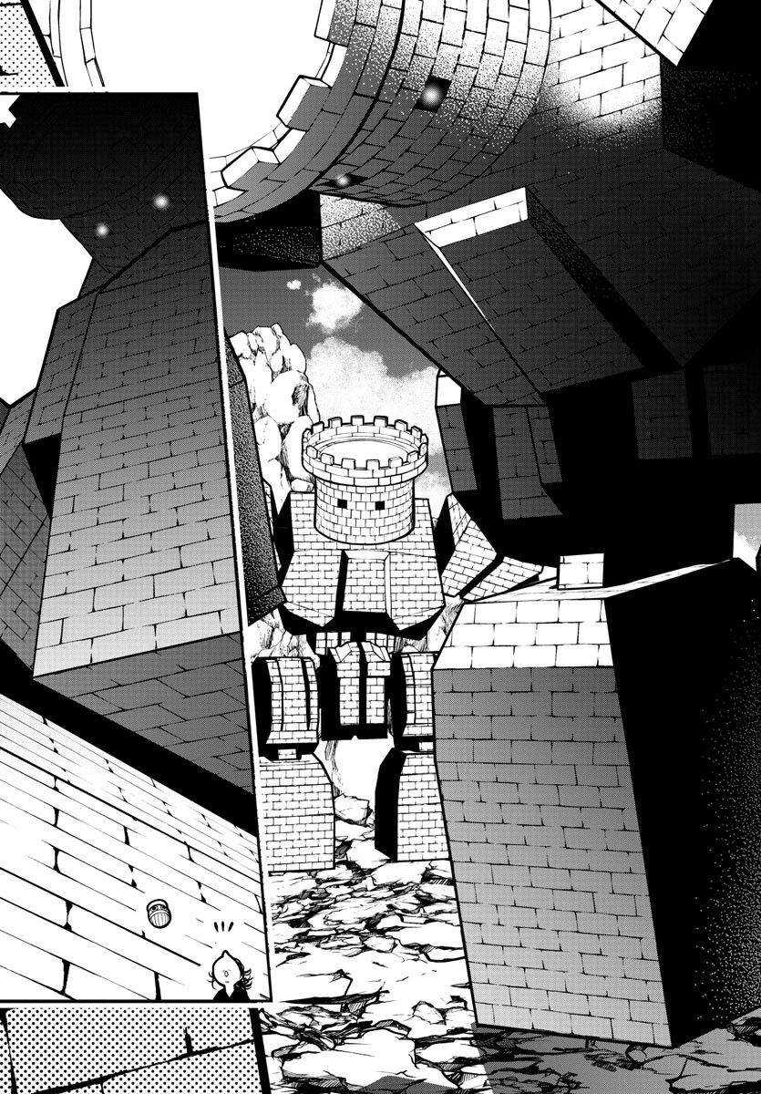 Dungeon Seekers ~Smartphone Appli Kara Hajimaru Gendai Dungeon Seiatsuroku~ - Chapter 15 - Page 33