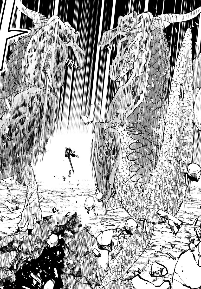 Dungeon Seekers ~Smartphone Appli Kara Hajimaru Gendai Dungeon Seiatsuroku~ - Chapter 16 - Page 14