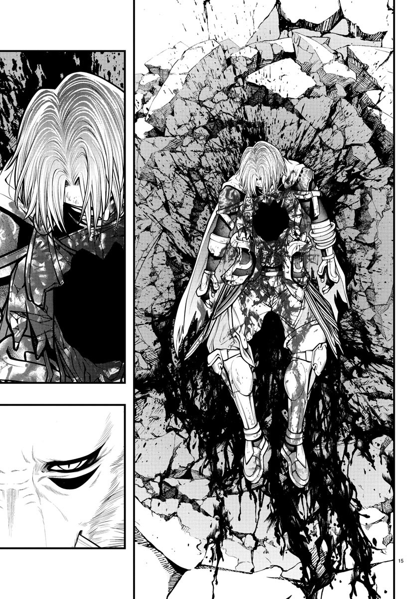 Dungeon Seekers ~Smartphone Appli Kara Hajimaru Gendai Dungeon Seiatsuroku~ - Chapter 17 - Page 15