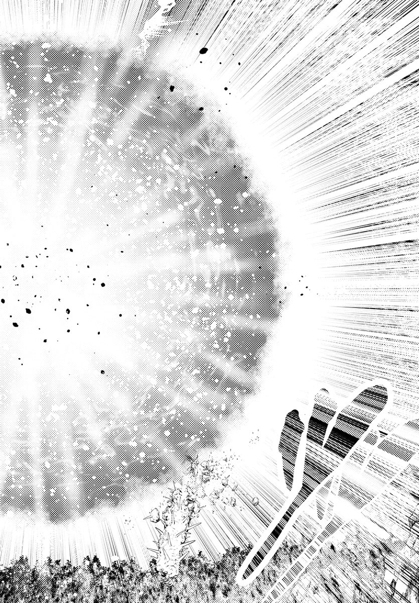 Dungeon Seekers ~Smartphone Appli Kara Hajimaru Gendai Dungeon Seiatsuroku~ - Chapter 22 - Page 26