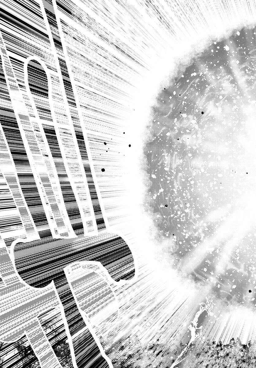 Dungeon Seekers ~Smartphone Appli Kara Hajimaru Gendai Dungeon Seiatsuroku~ - Chapter 22 - Page 27