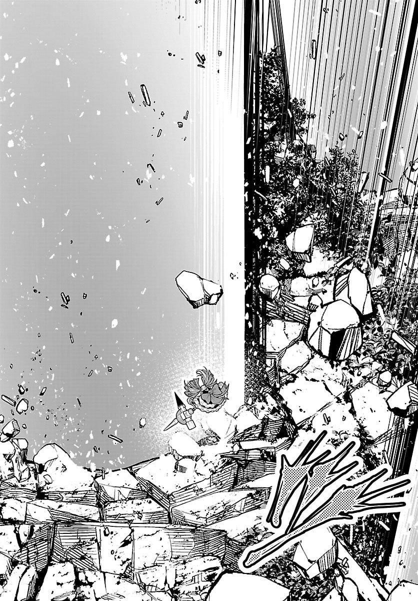 Dungeon Seekers ~Smartphone Appli Kara Hajimaru Gendai Dungeon Seiatsuroku~ - Chapter 26 - Page 18