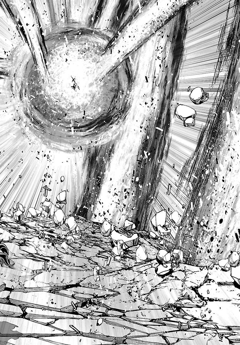 Dungeon Seekers ~Smartphone Appli Kara Hajimaru Gendai Dungeon Seiatsuroku~ - Chapter 26 - Page 26