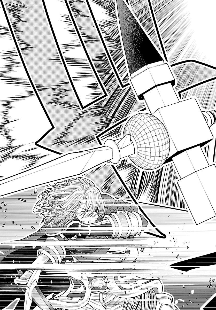 Dungeon Seekers ~Smartphone Appli Kara Hajimaru Gendai Dungeon Seiatsuroku~ - Chapter 26 - Page 3