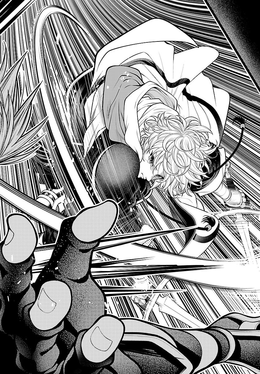 Dungeon Seekers ~Smartphone Appli Kara Hajimaru Gendai Dungeon Seiatsuroku~ - Chapter 29 - Page 26