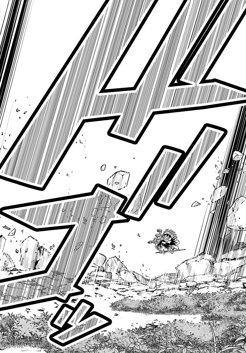 Dungeon Seekers ~Smartphone Appli Kara Hajimaru Gendai Dungeon Seiatsuroku~ - Chapter 29 - Page 32