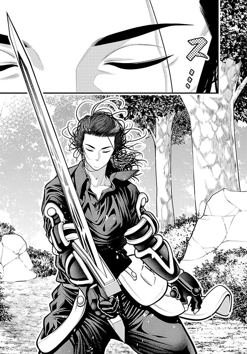 Seekers - Meikyuu Saikyou no Oji-san, Kami Haishinsha to Naru - Chapter 30 - Page 2