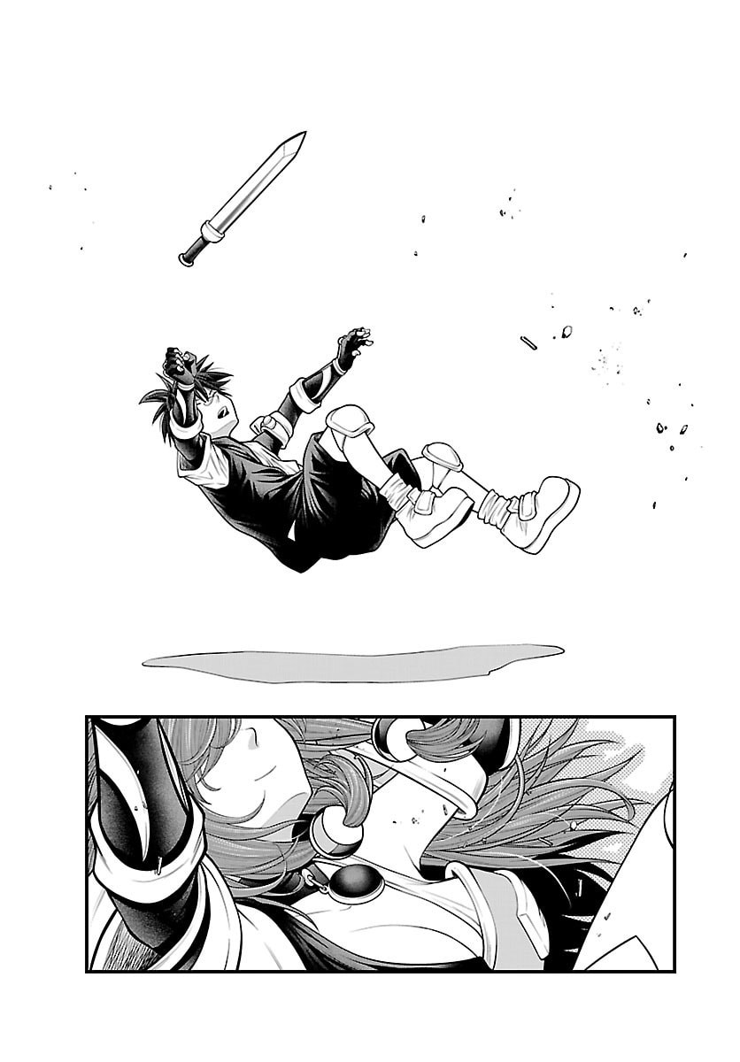 Seekers - Meikyuu Saikyou no Oji-san, Kami Haishinsha to Naru - Chapter 30 - Page 29