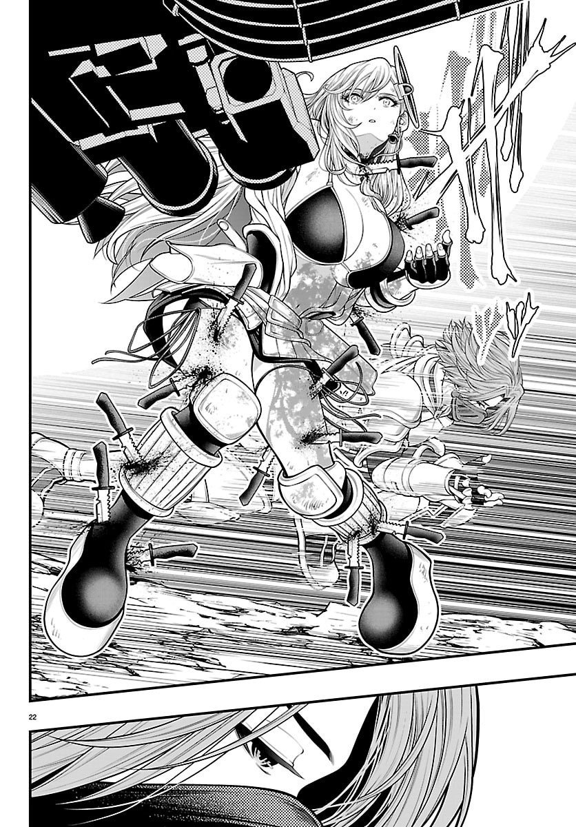 Seekers - Meikyuu Saikyou no Oji-san, Kami Haishinsha to Naru - Chapter 31 - Page 22