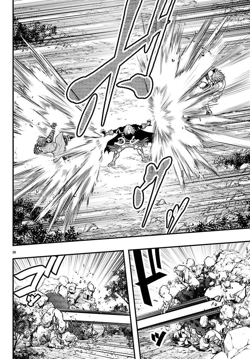 Seekers - Meikyuu Saikyou no Oji-san, Kami Haishinsha to Naru - Chapter 31 - Page 28