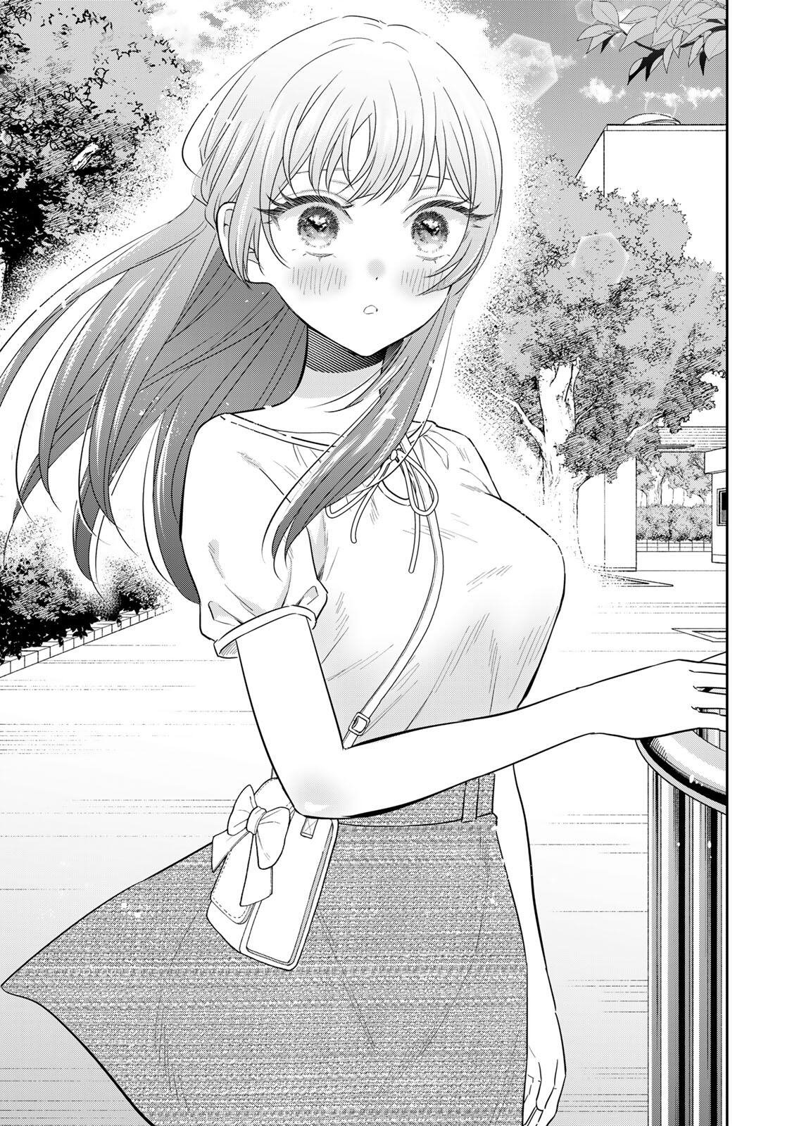 Seibutsu-bu no Tanabe-kun - Chapter 22 - Page 13