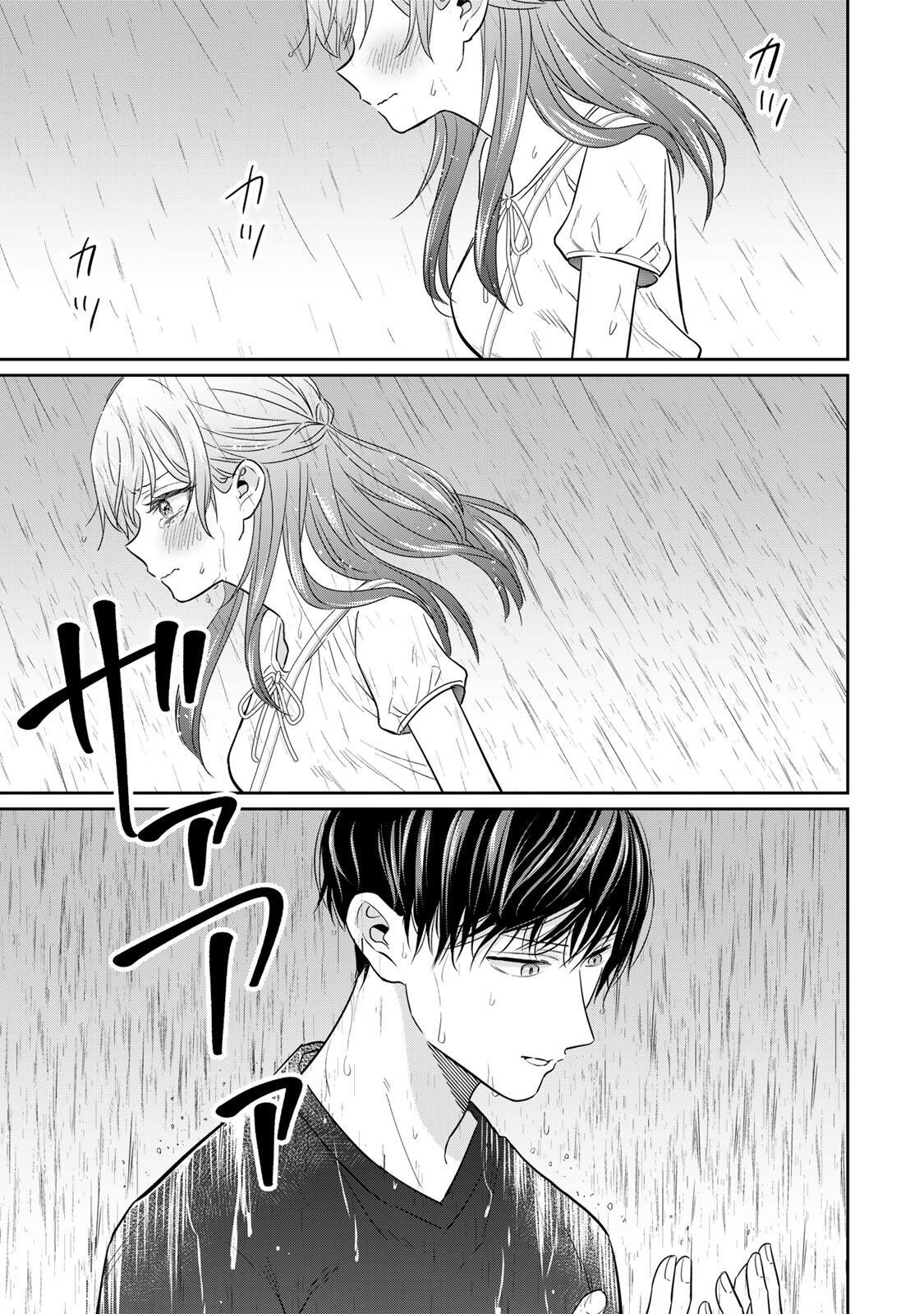 Seibutsu-bu no Tanabe-kun - Chapter 23 - Page 15