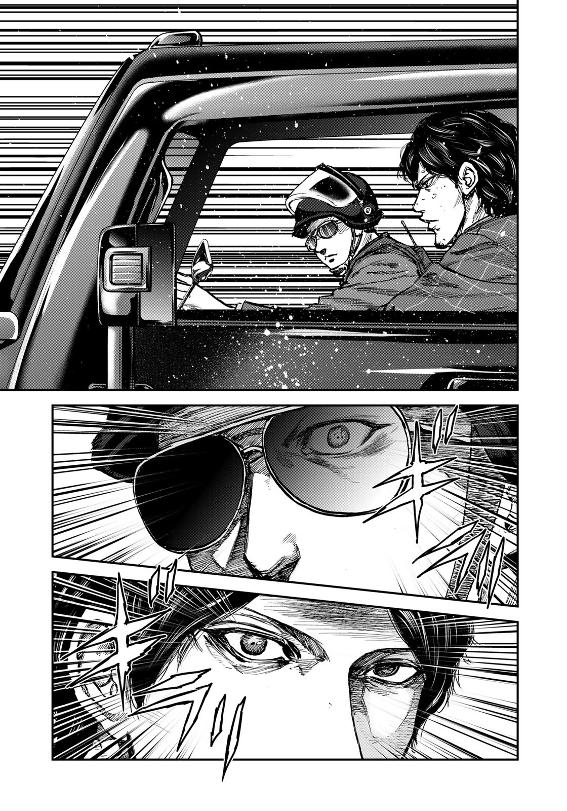 Seigi to Gokudou - Chapter 1 - Page 17