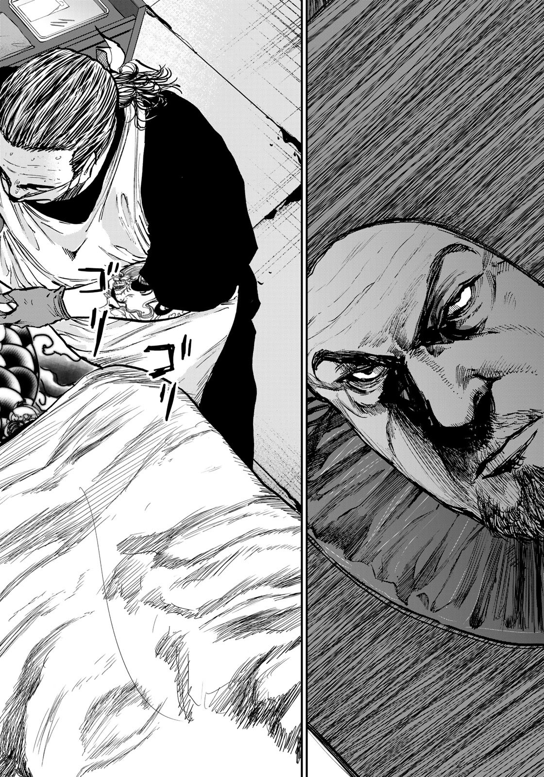 Seigi to Gokudou - Chapter 2 - Page 20