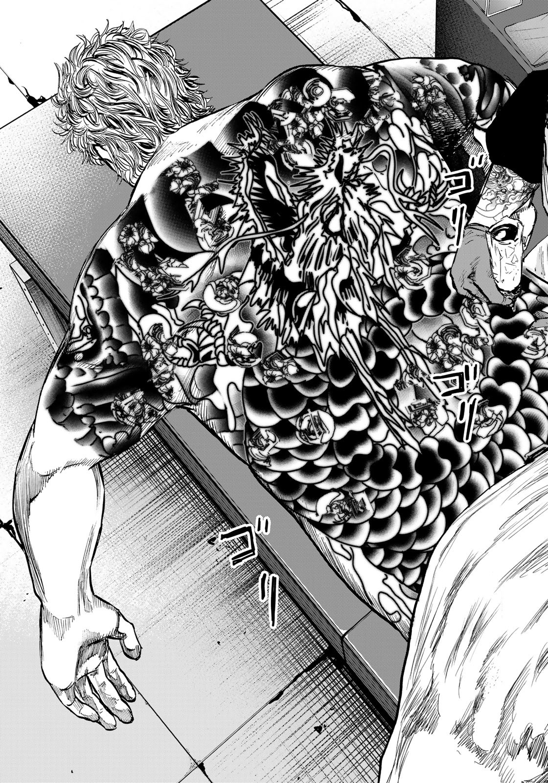 Seigi to Gokudou - Chapter 2 - Page 21