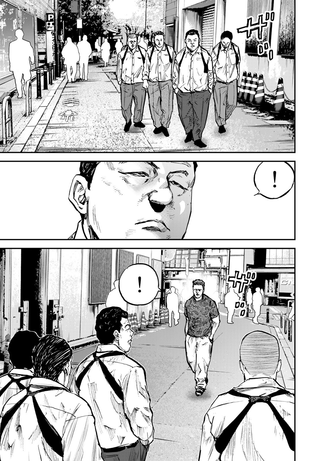 Seigi to Gokudou - Chapter 3 - Page 27