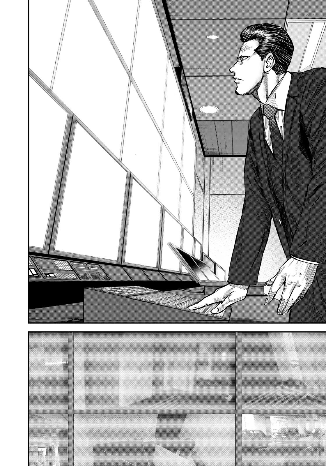 Seigi to Gokudou - Chapter 4 - Page 8