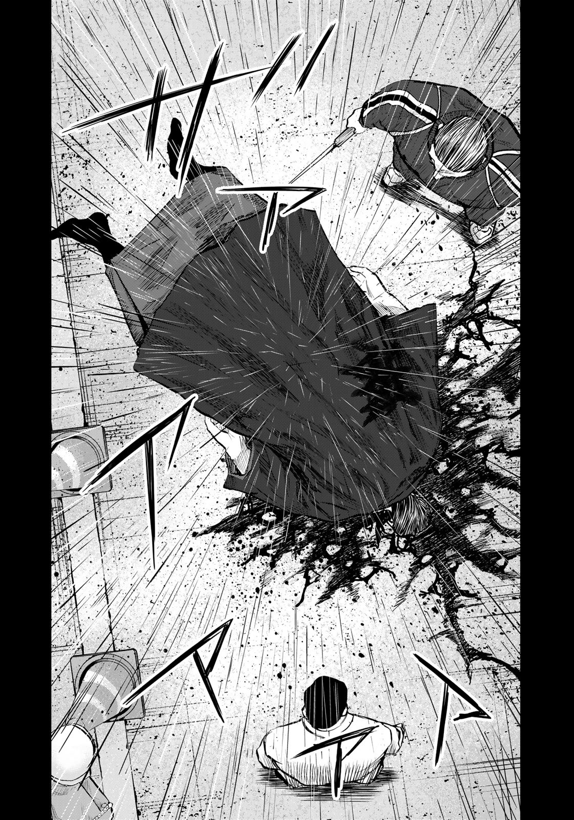 Seigi to Gokudou - Chapter 5 - Page 26