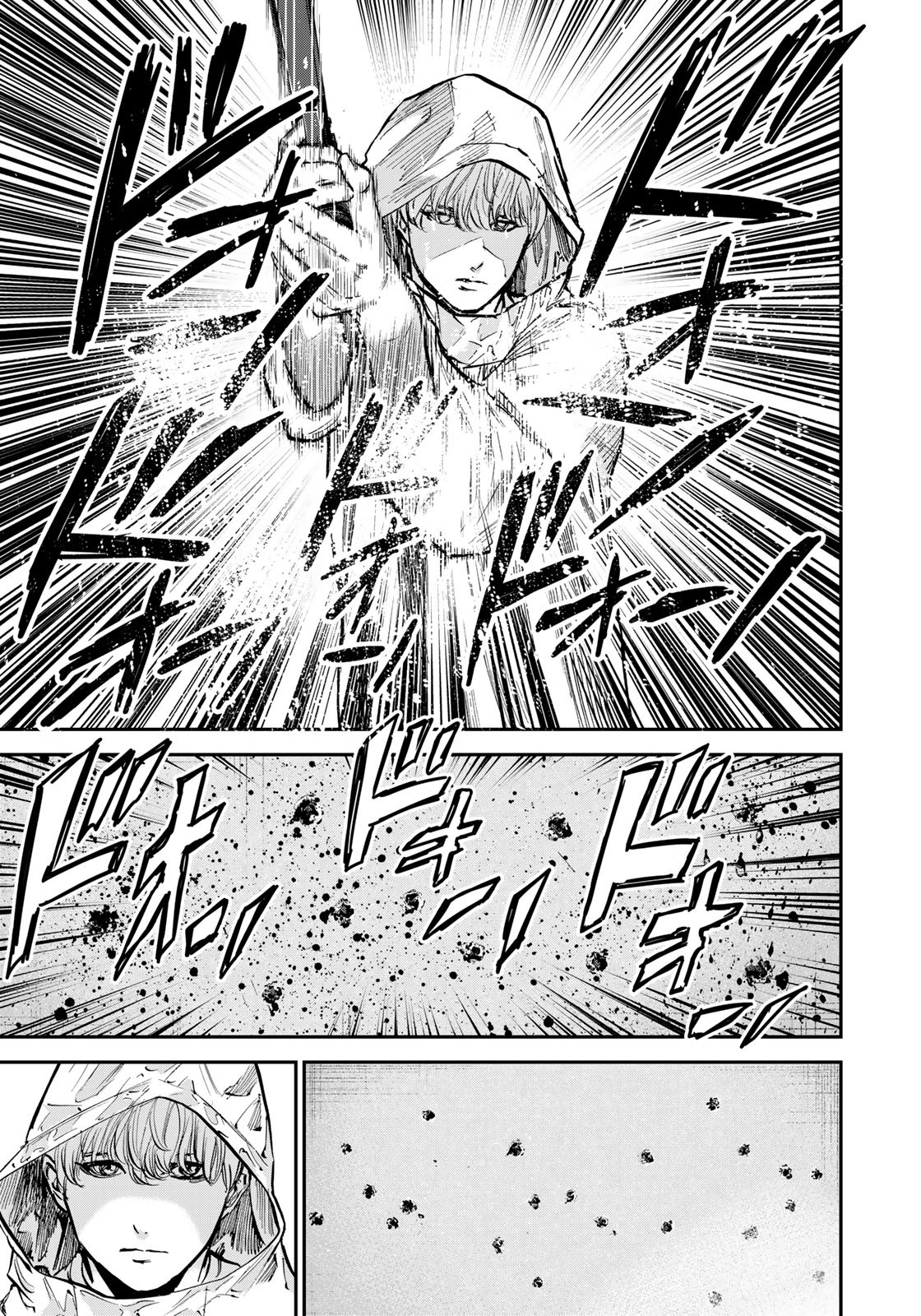 Seigi to Gokudou - Chapter 6 - Page 13