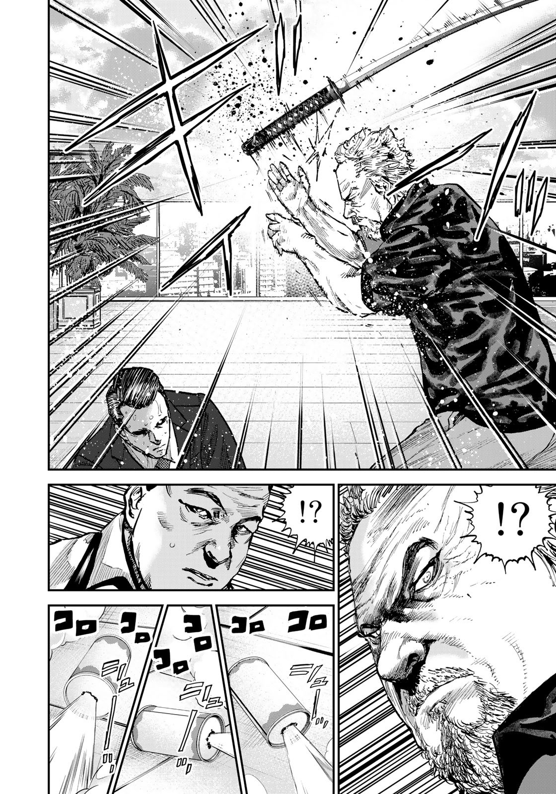 Seigi to Gokudou - Chapter 6 - Page 20